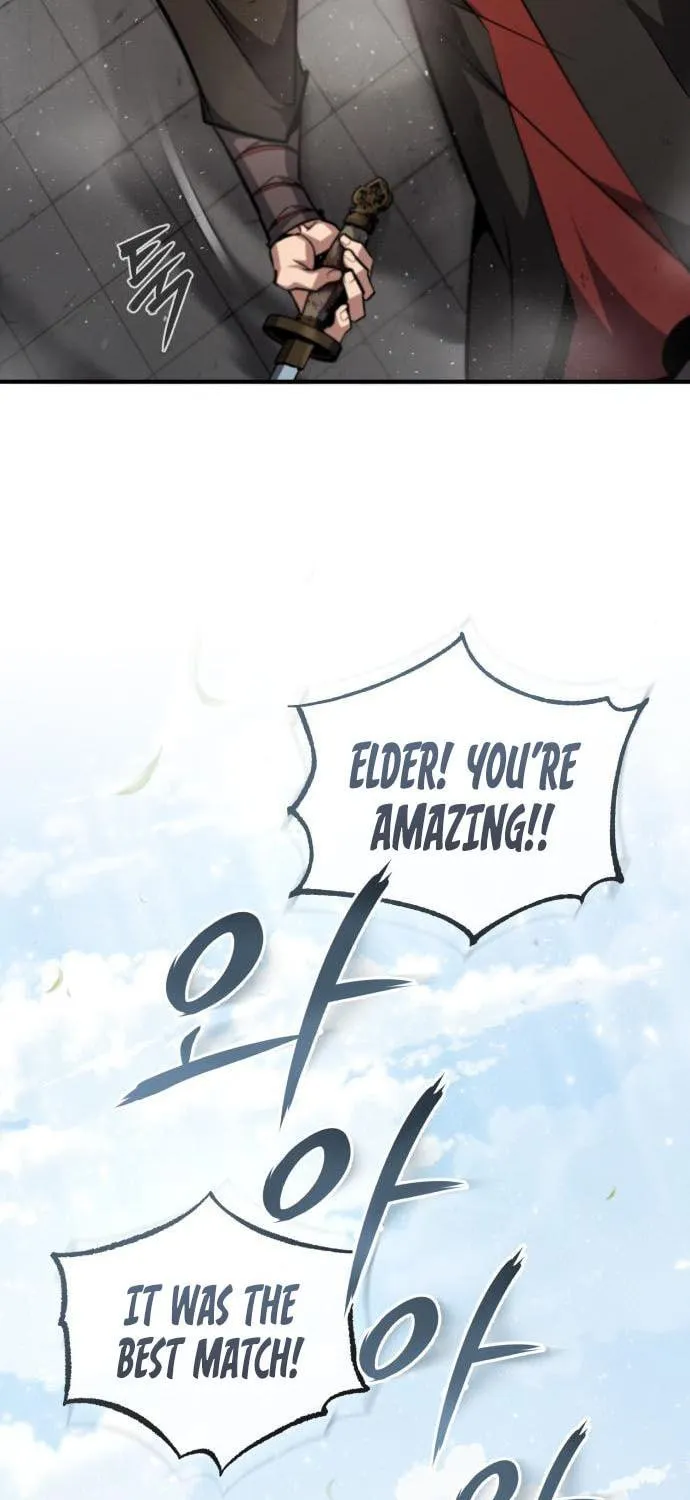 Best Teacher Baek Chapter 45 page 72 - 