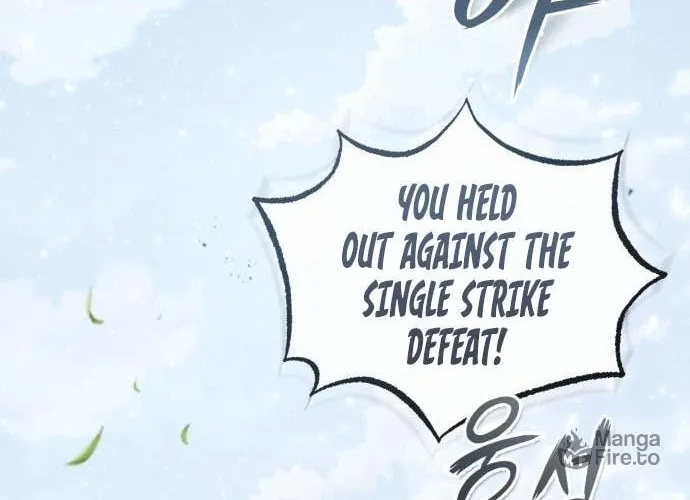 Best Teacher Baek Chapter 45 page 73 - 