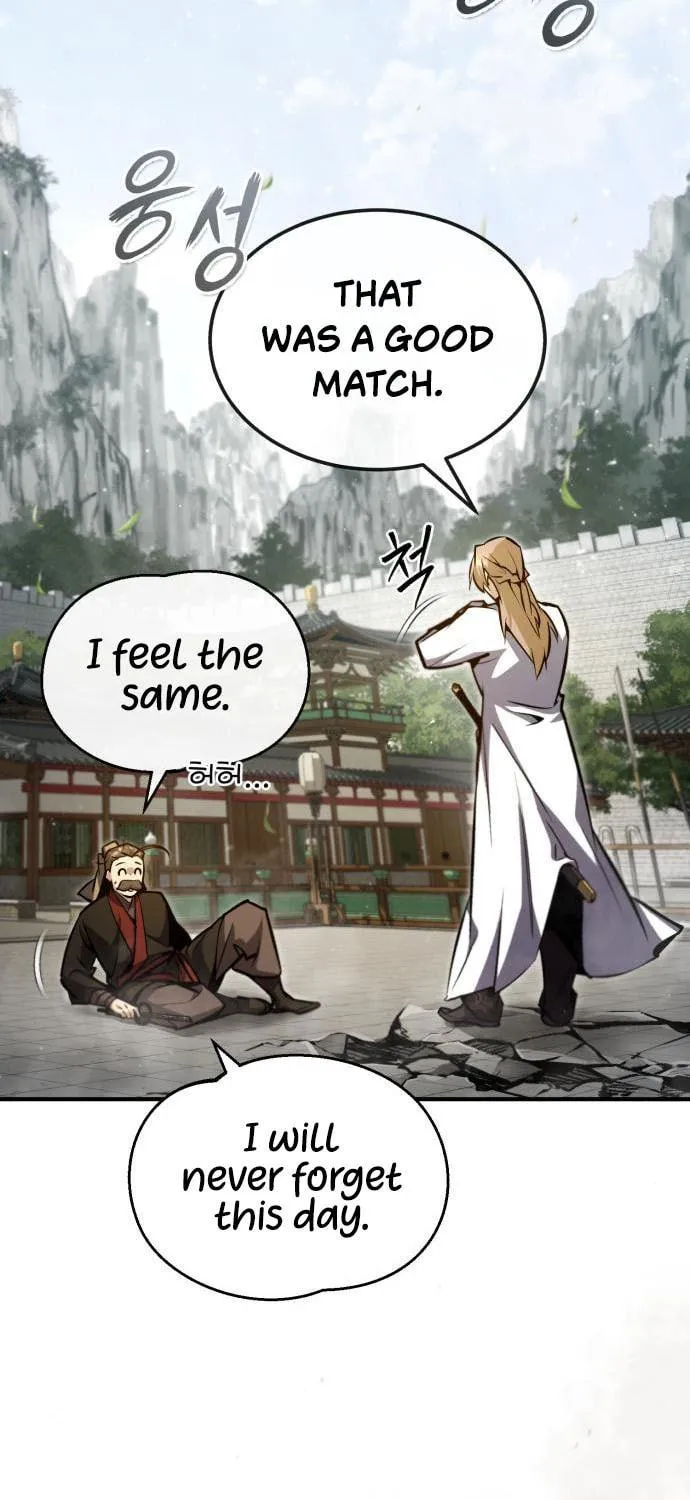 Best Teacher Baek Chapter 45 page 74 - 