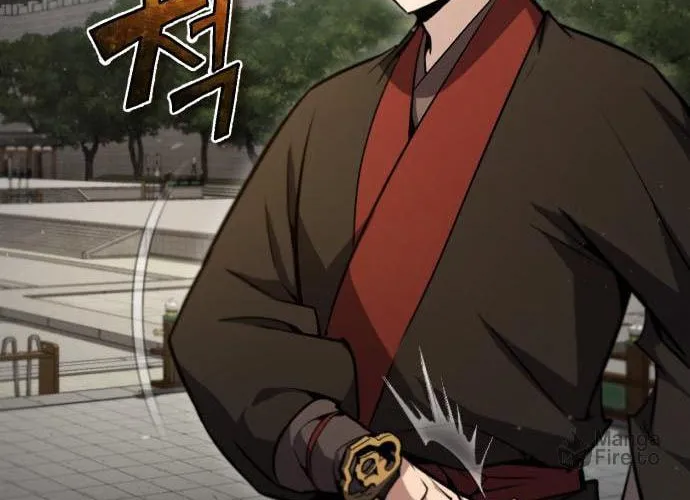 Best Teacher Baek Chapter 45 page 90 - 
