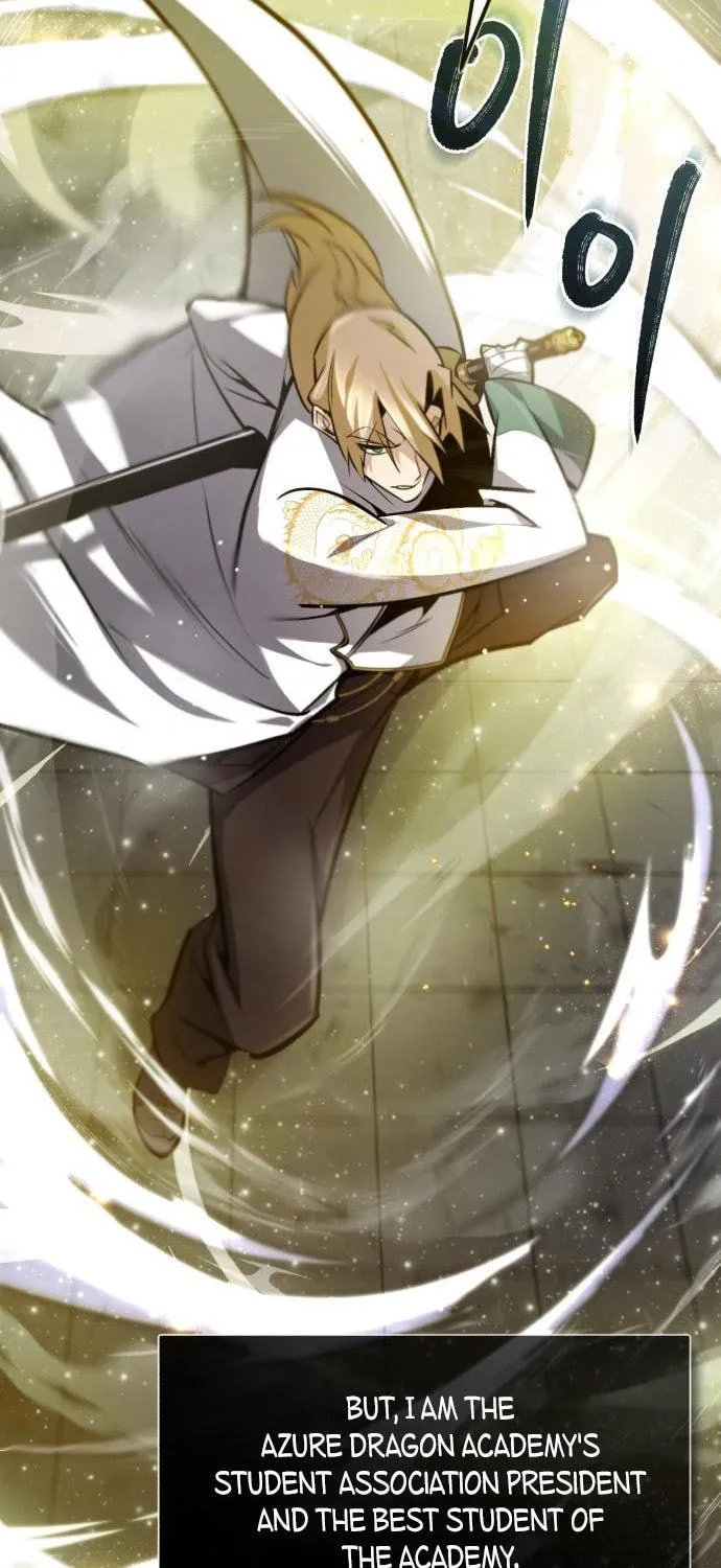 Best Teacher Baek Chapter 45 page 94 - 