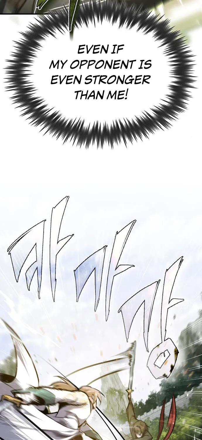 Best Teacher Baek Chapter 45 page 98 - 
