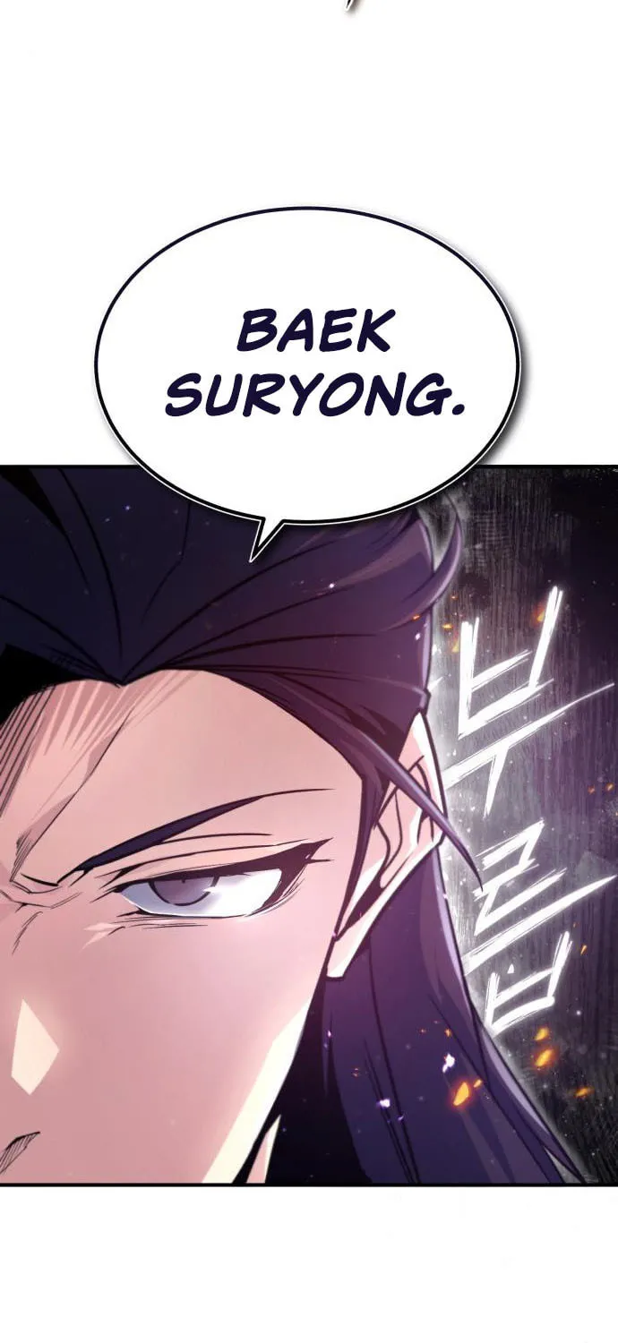 Best Teacher Baek Chapter 46 page 107 - 