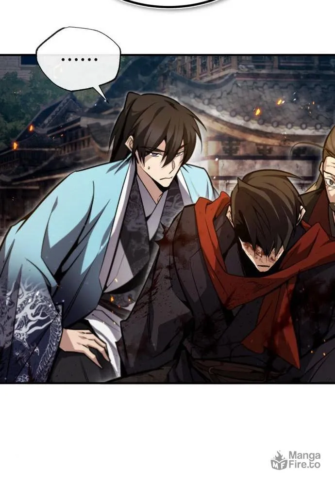 Best Teacher Baek Chapter 46 page 109 - 