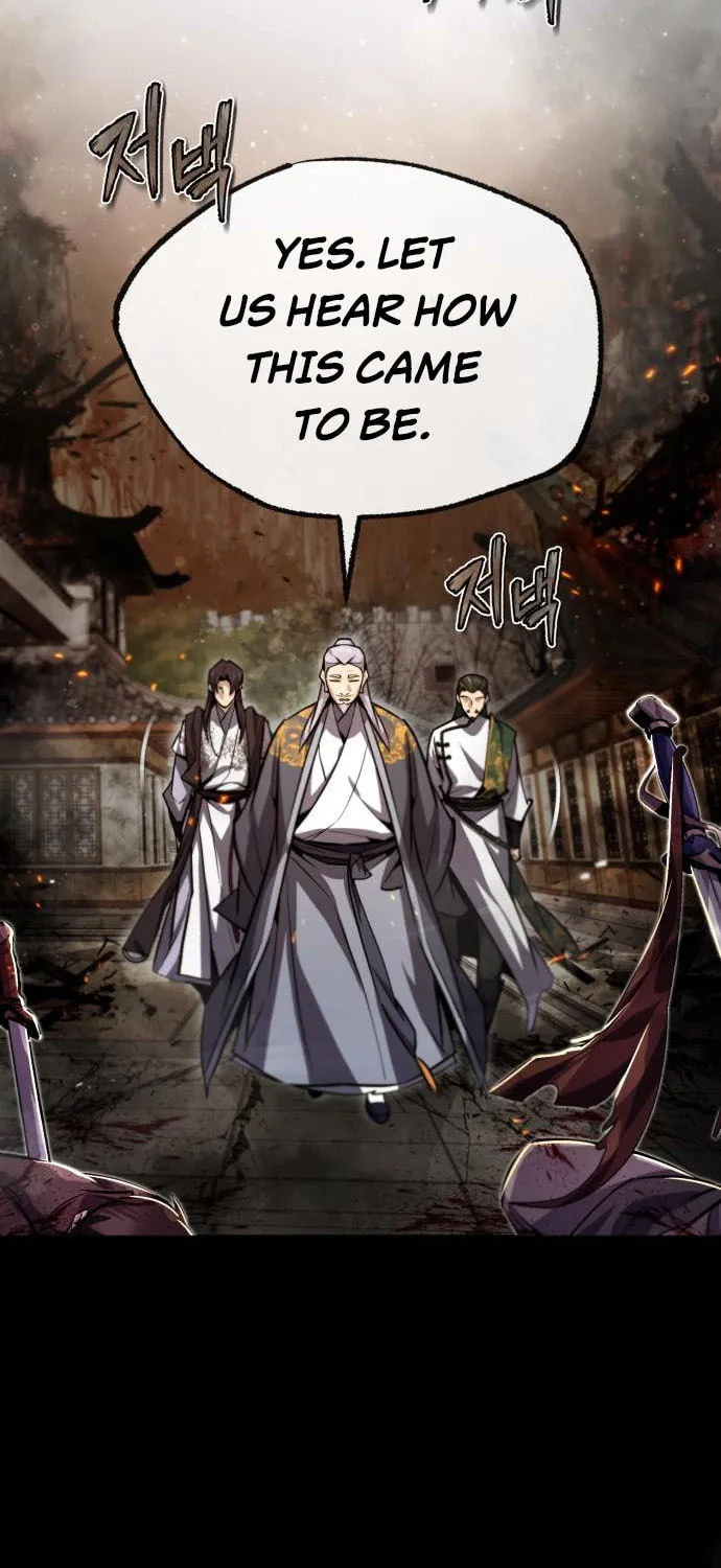 Best Teacher Baek Chapter 46 page 112 - 