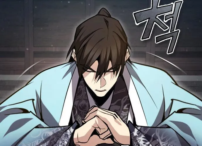 Best Teacher Baek Chapter 46 page 119 - 