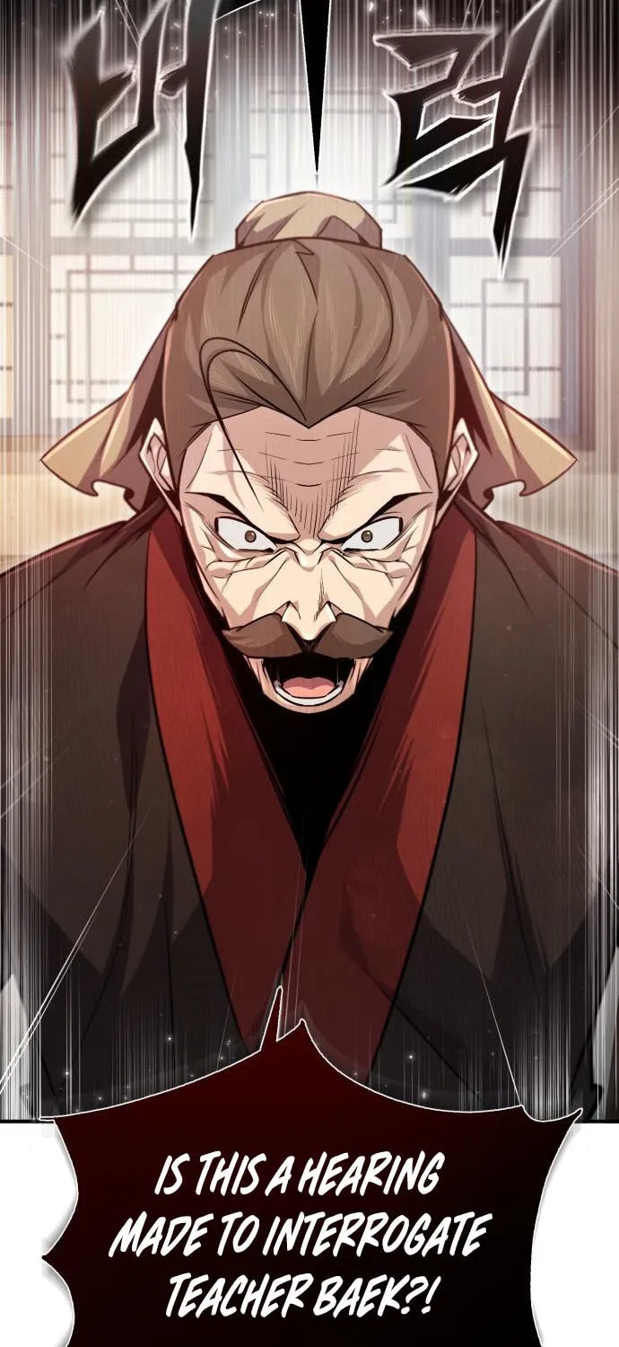 Best Teacher Baek Chapter 46 page 126 - 