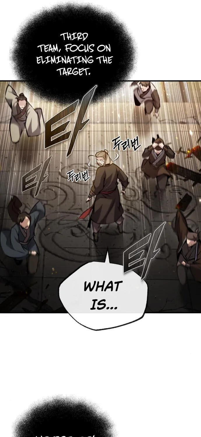Best Teacher Baek Chapter 46 page 16 - 