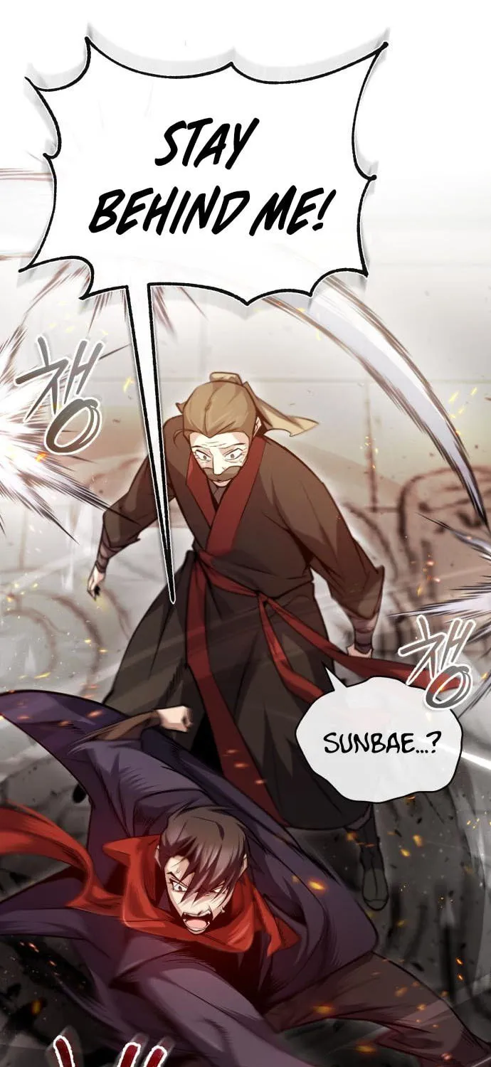 Best Teacher Baek Chapter 46 page 20 - 