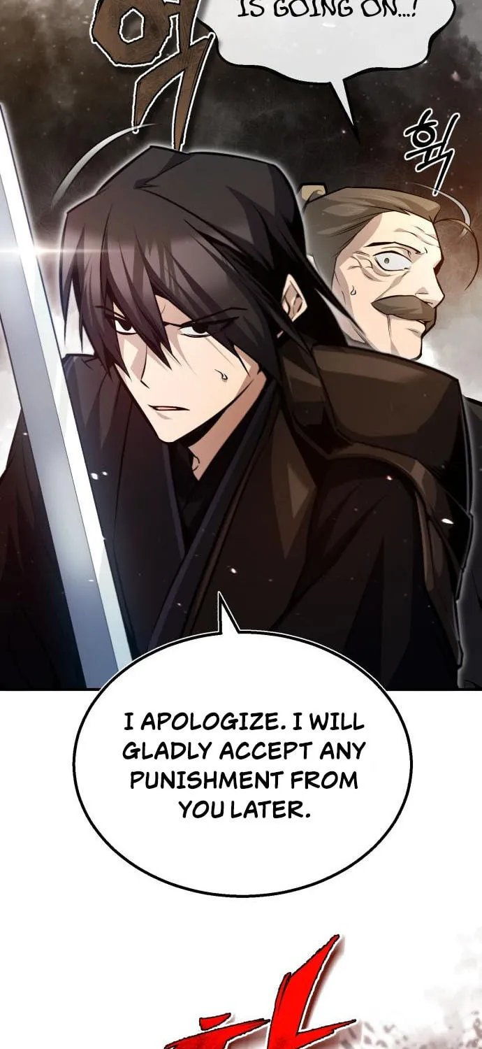 Best Teacher Baek Chapter 46 page 24 - 