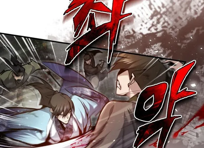 Best Teacher Baek Chapter 46 page 25 - 