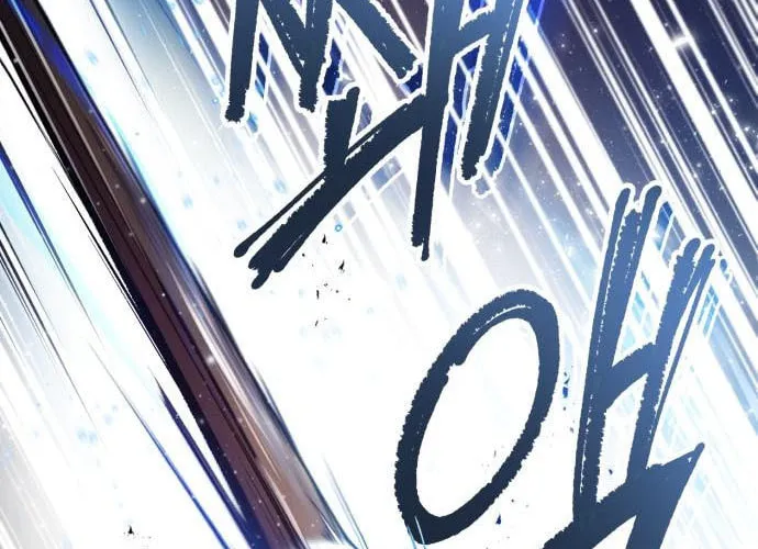 Best Teacher Baek Chapter 46 page 27 - 