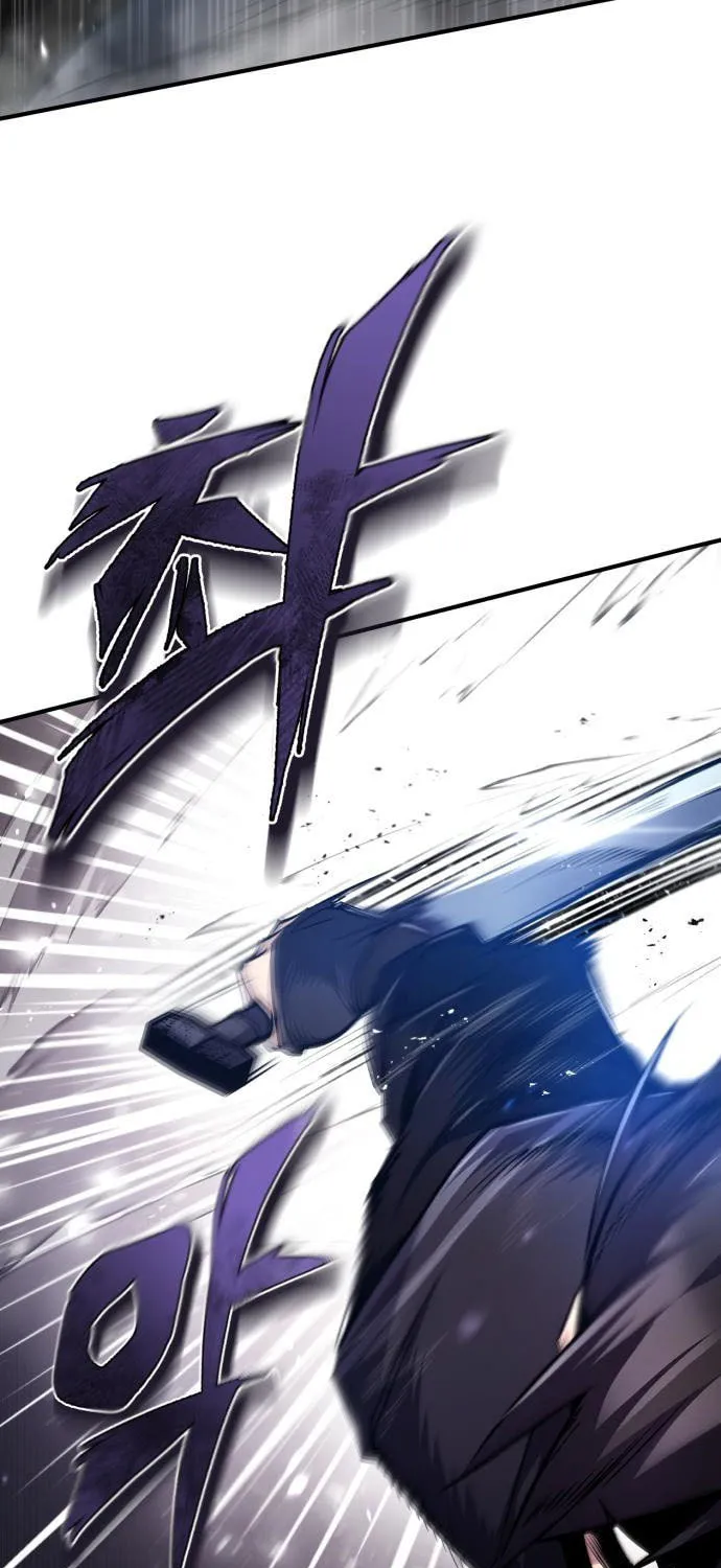 Best Teacher Baek Chapter 46 page 31 - 