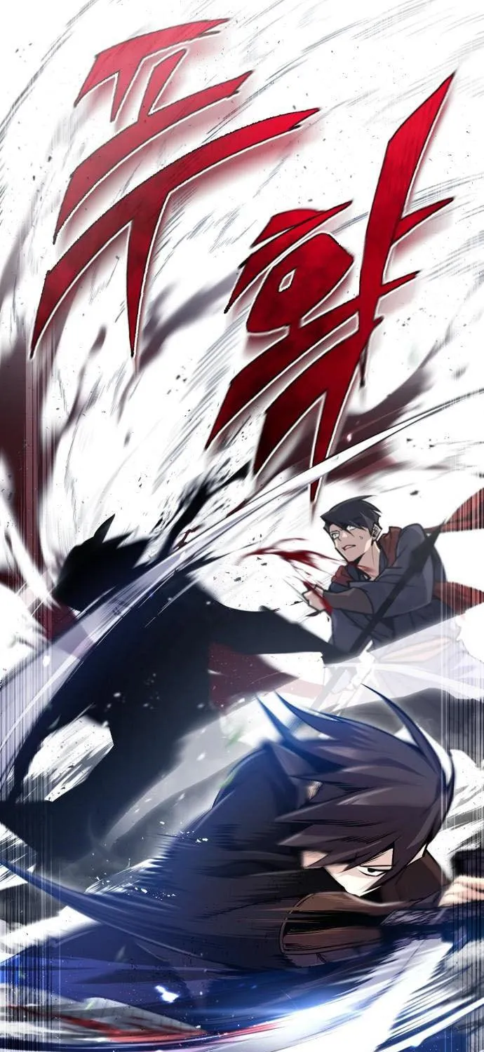 Best Teacher Baek Chapter 46 page 33 - 