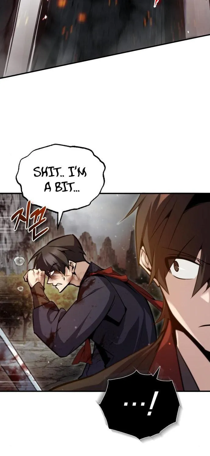 Best Teacher Baek Chapter 46 page 50 - 