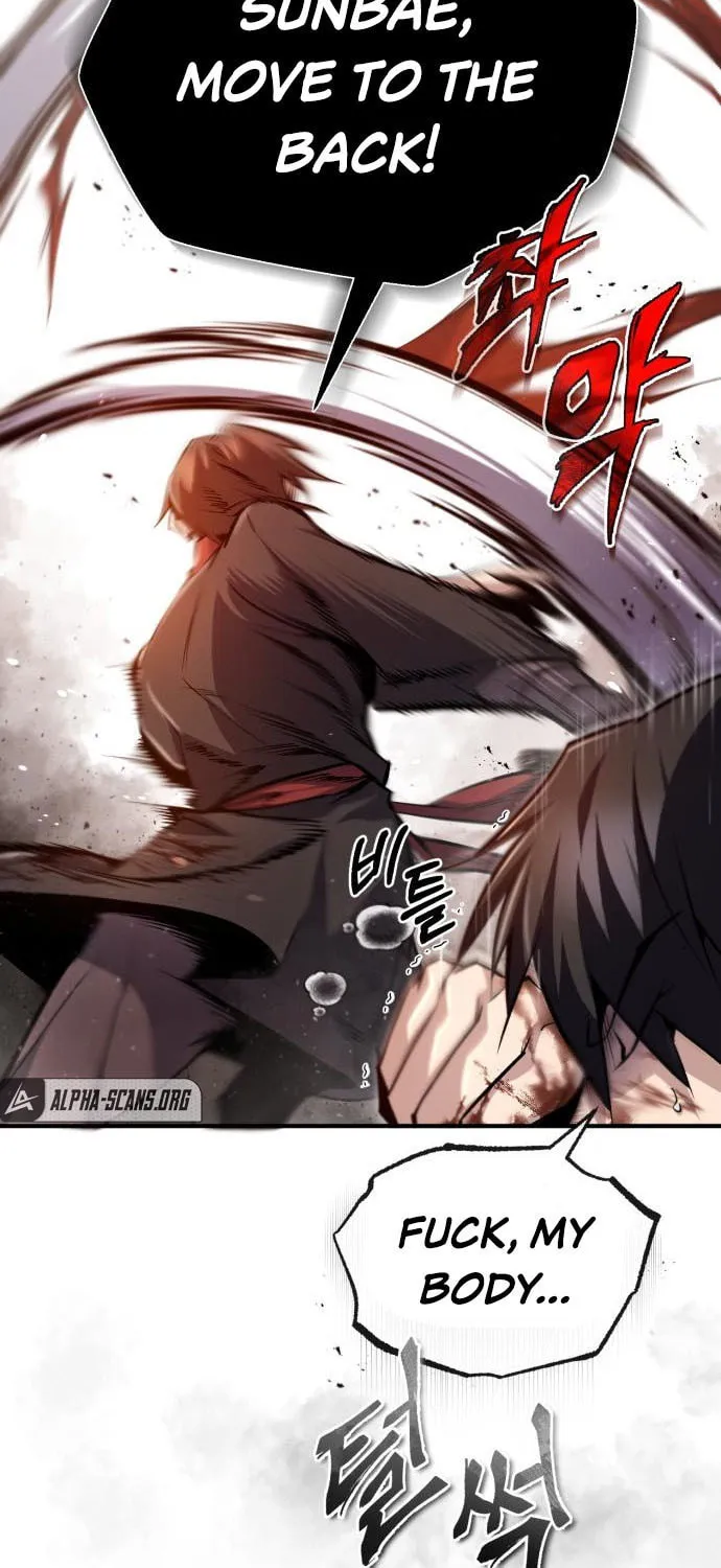 Best Teacher Baek Chapter 46 page 52 - 