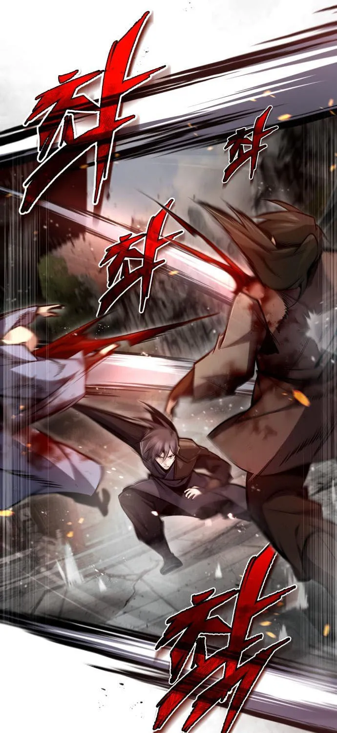 Best Teacher Baek Chapter 46 page 54 - 