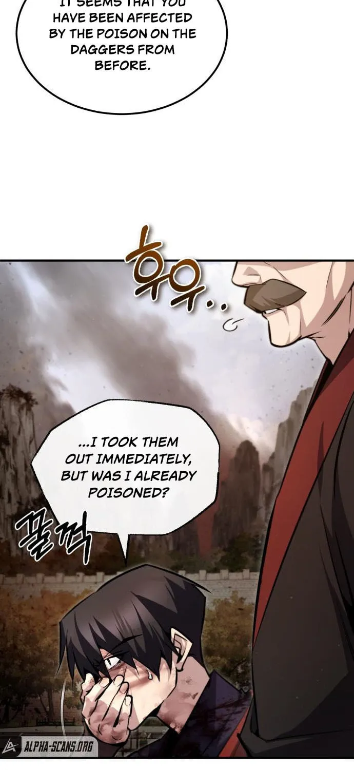 Best Teacher Baek Chapter 46 page 59 - 