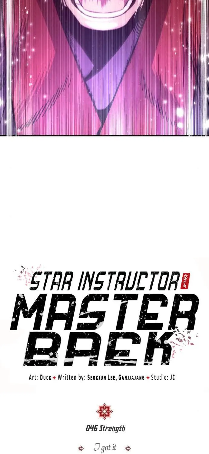 Best Teacher Baek Chapter 46 page 67 - 