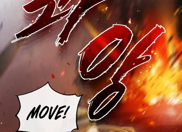 Best Teacher Baek Chapter 46 page 8 - 
