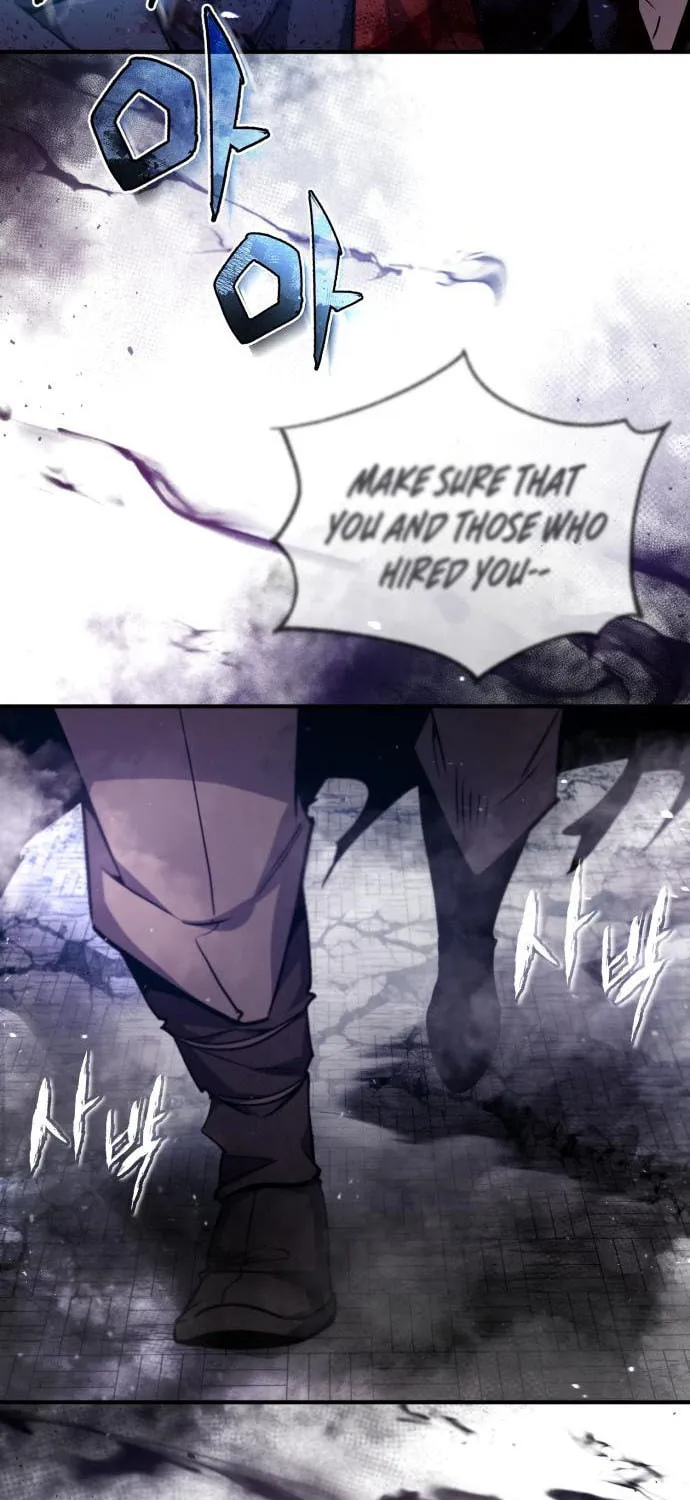 Best Teacher Baek Chapter 46 page 77 - 