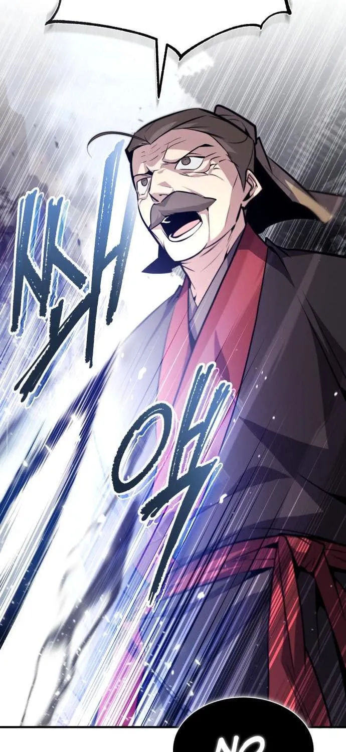 Best Teacher Baek Chapter 46 page 79 - 