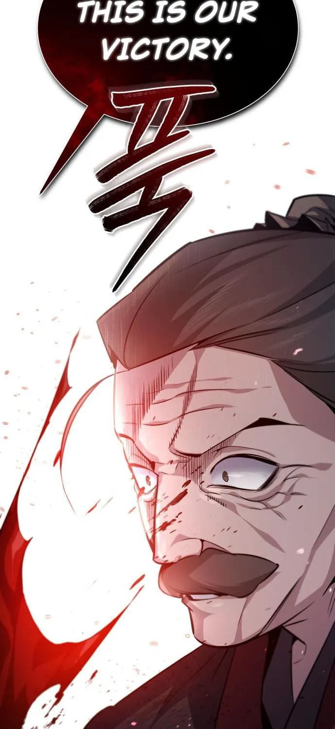 Best Teacher Baek Chapter 46 page 81 - 
