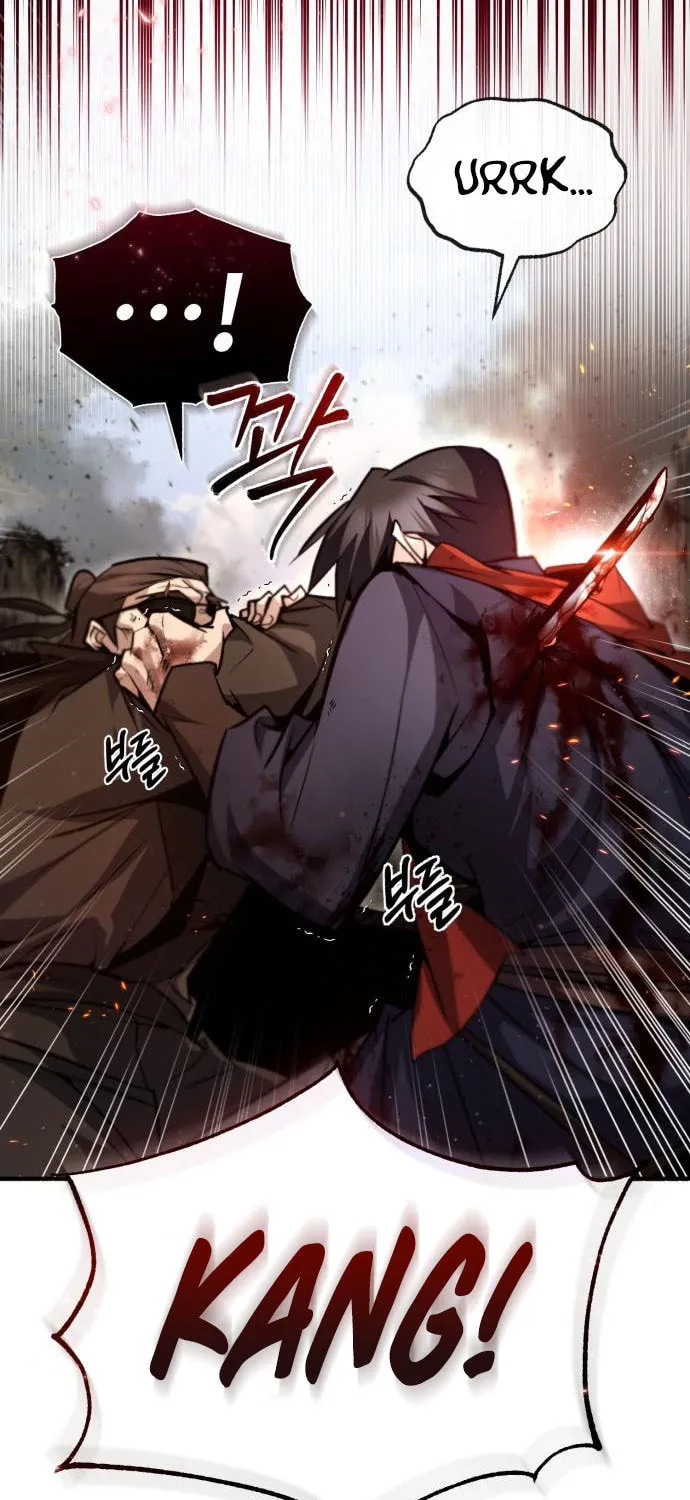 Best Teacher Baek Chapter 46 page 83 - 