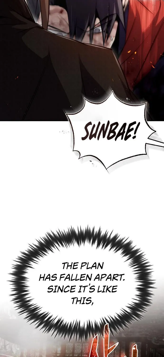 Best Teacher Baek Chapter 46 page 87 - 