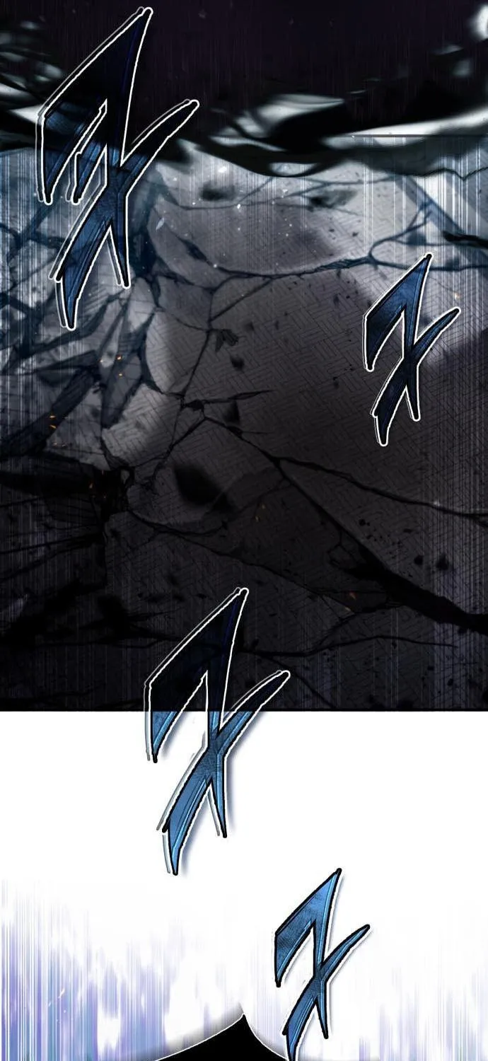 Best Teacher Baek Chapter 46 page 97 - 