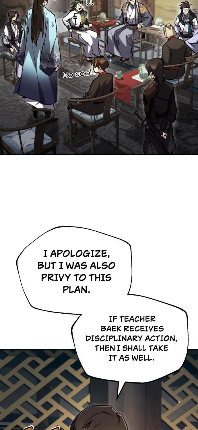 Best Teacher Baek Chapter 47 page 11 - 