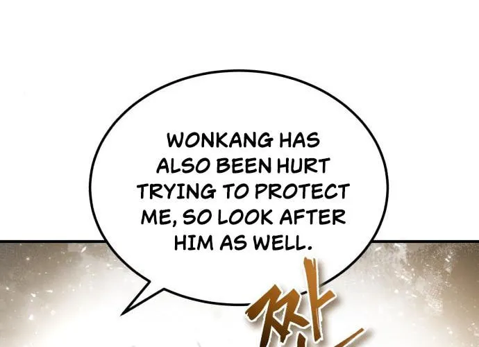 Best Teacher Baek Chapter 47 page 105 - 