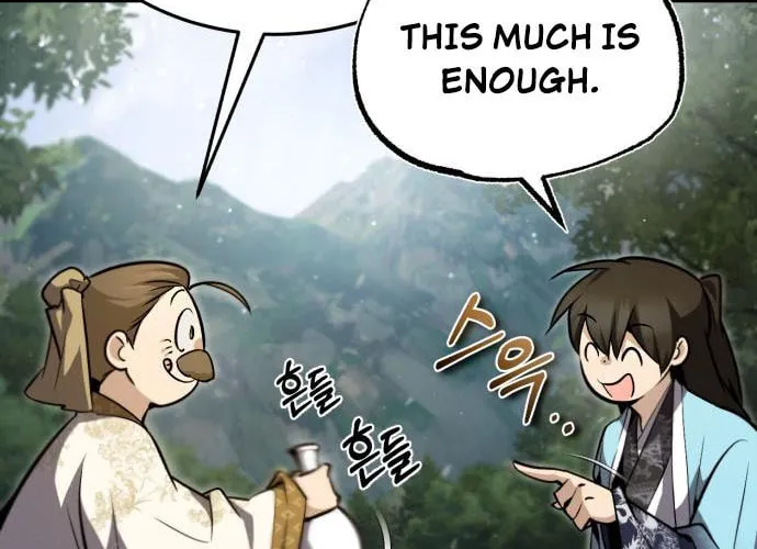 Best Teacher Baek Chapter 47 page 120 - 