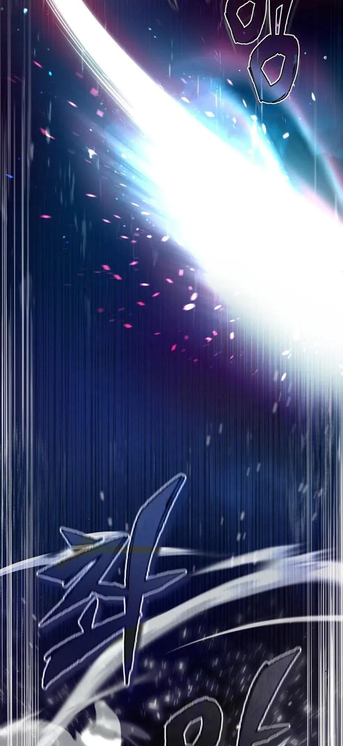 Best Teacher Baek Chapter 47 page 128 - 