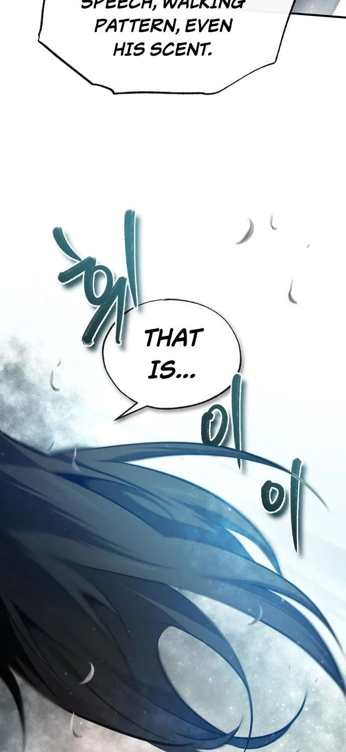 Best Teacher Baek Chapter 47 page 134 - 