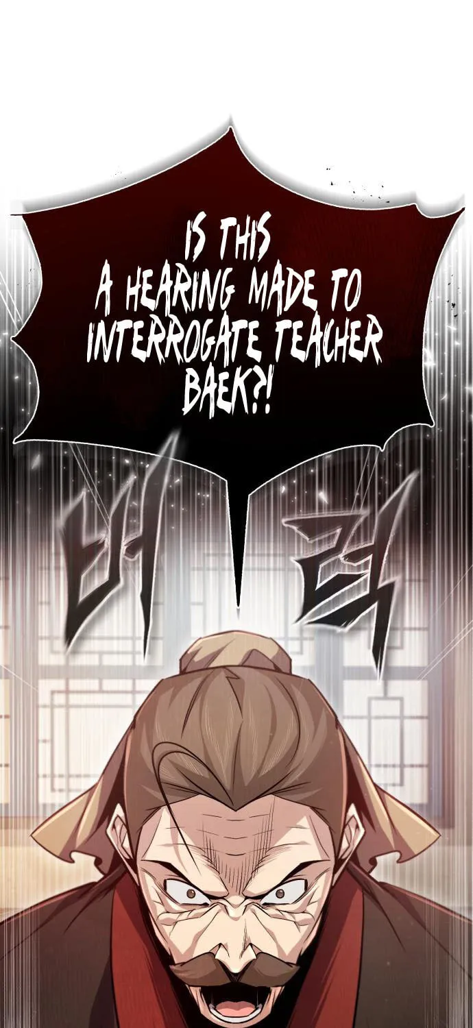 Best Teacher Baek Chapter 47 page 3 - 