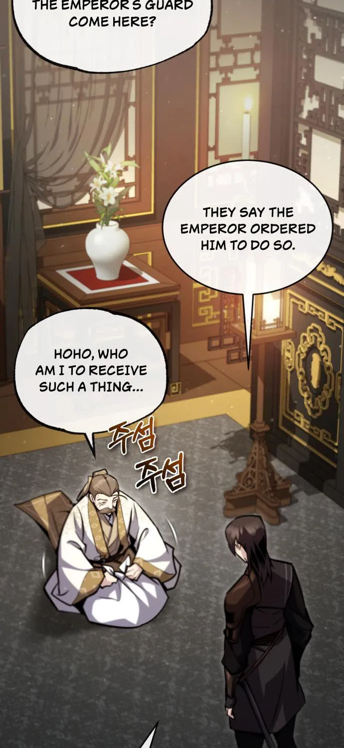 Best Teacher Baek Chapter 47 page 26 - 