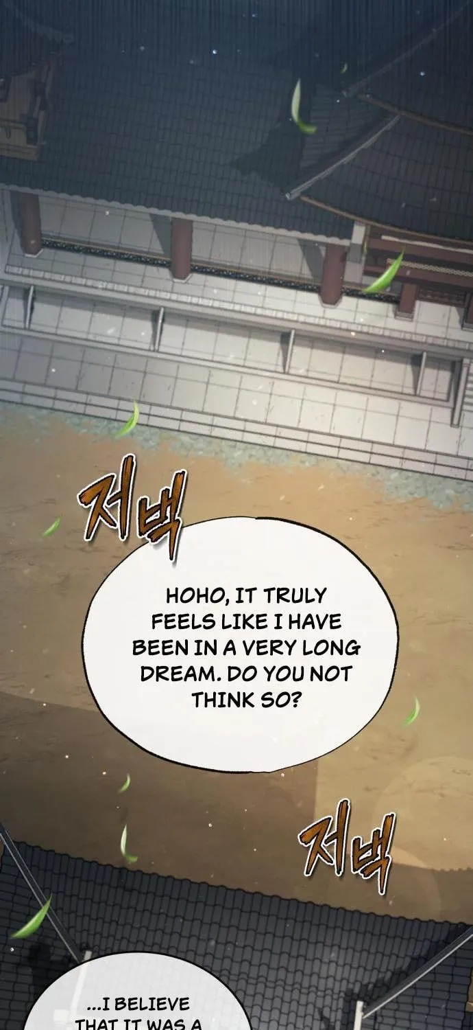 Best Teacher Baek Chapter 47 page 33 - 