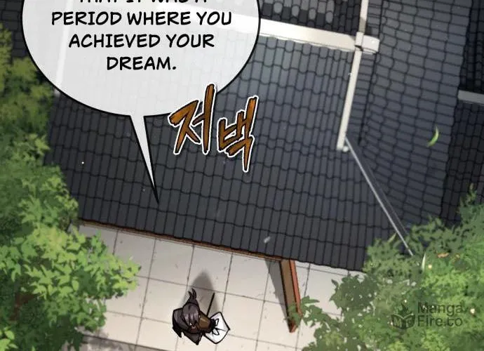 Best Teacher Baek Chapter 47 page 34 - 