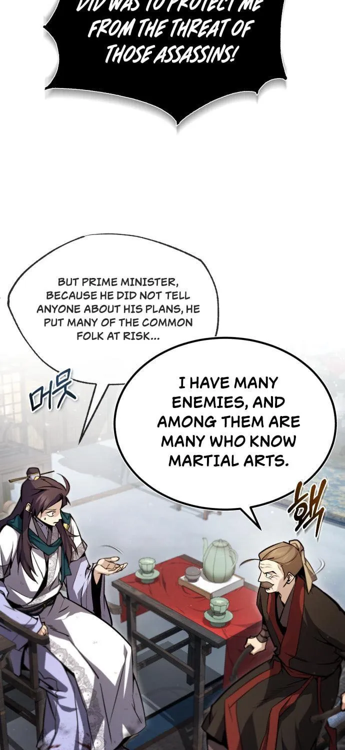 Best Teacher Baek Chapter 47 page 5 - 