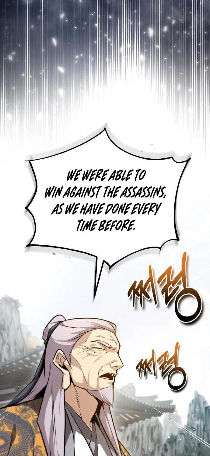 Best Teacher Baek Chapter 47 page 51 - 