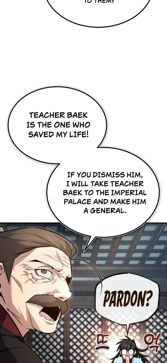 Best Teacher Baek Chapter 47 page 7 - 