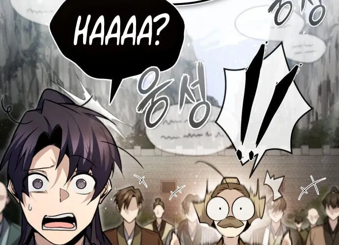Best Teacher Baek Chapter 47 page 63 - 