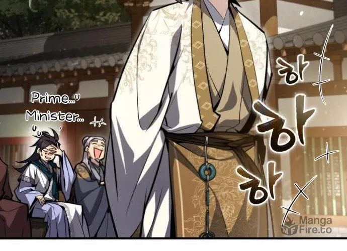 Best Teacher Baek Chapter 47 page 71 - 