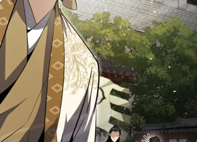 Best Teacher Baek Chapter 47 page 81 - 