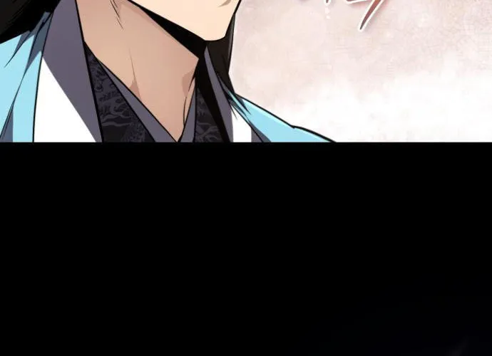 Best Teacher Baek Chapter 47 page 83 - 
