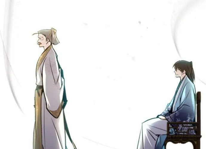 Best Teacher Baek Chapter 47 page 90 - 