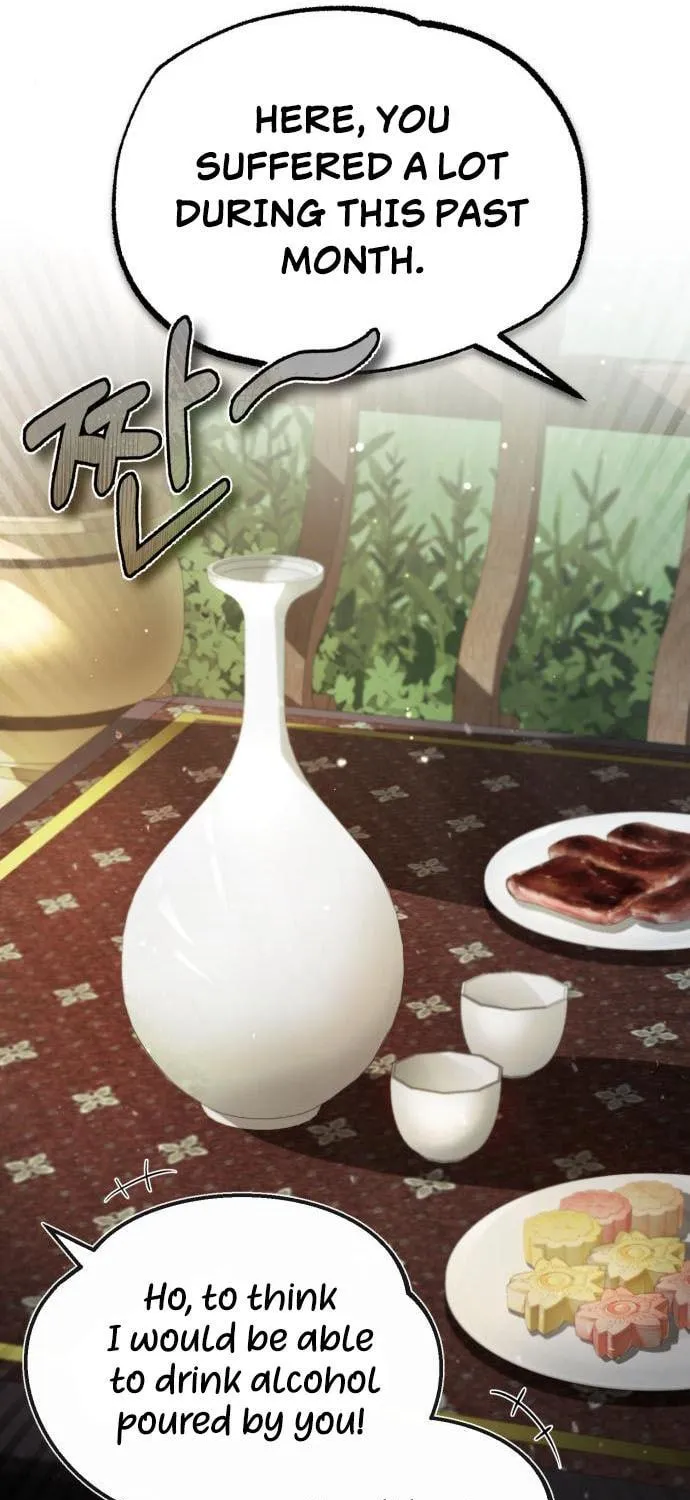 Best Teacher Baek Chapter 47 page 100 - 