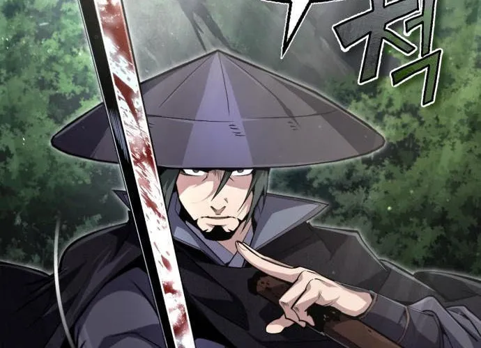 Best Teacher Baek Chapter 48 page 103 - 
