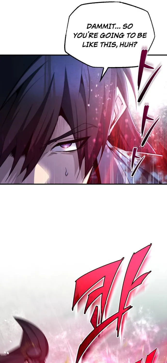 Best Teacher Baek Chapter 48 page 109 - 
